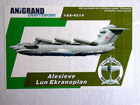 ekranoplan_lun_002_fs.jpg