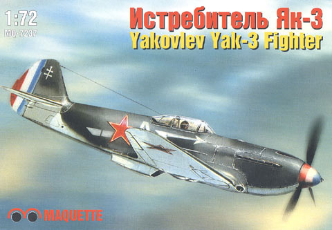 maq07237.jpg