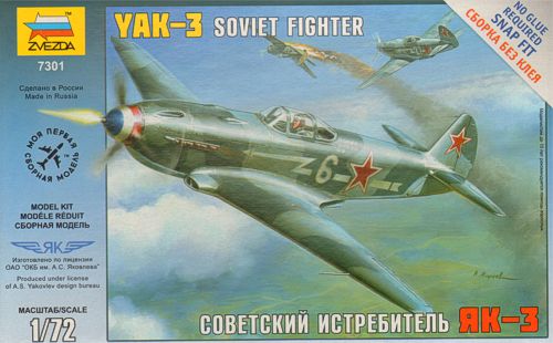 zve7301.jpg