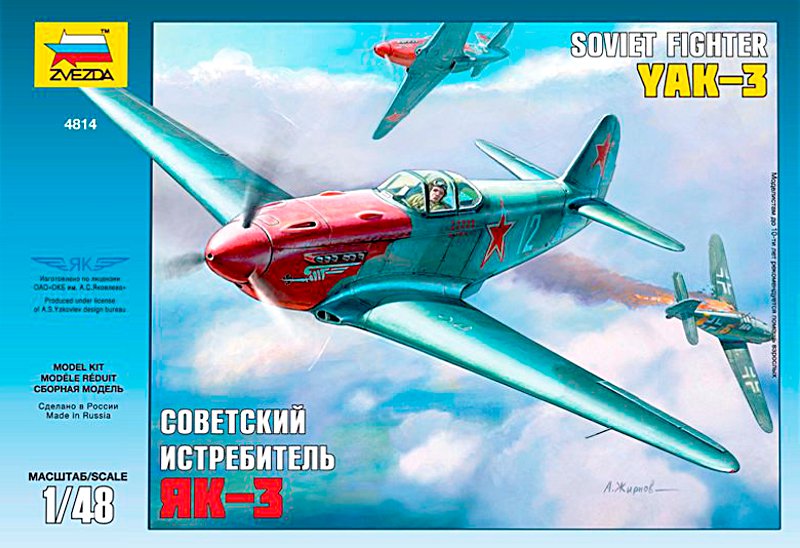 zve_jak-3_cover.jpg