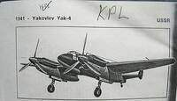 kpi_model_10_yak-4.jpg
