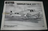 encore_72_yak6.jpg