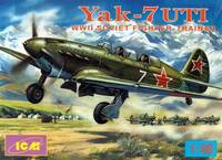 icm_48_yak7uti.jpg