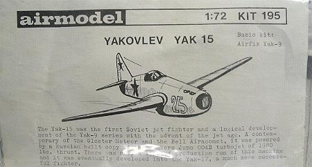 airmodel_195_yak15_conv.jpg