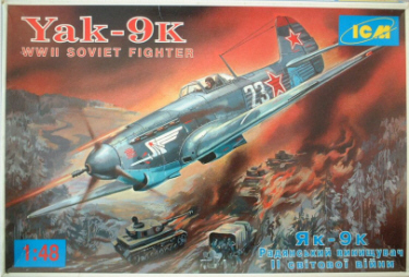 big_icm_yak-9k_3058.jpg