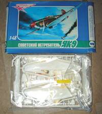 d4p.3.yak9.jpg