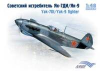 jak-9_48.jpg