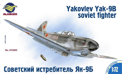 jak-9b.jpg