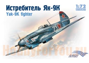 jak-9k.jpg