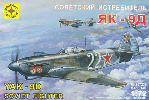 mdl207236.jpg