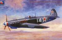 signum_48.yak9.jpg