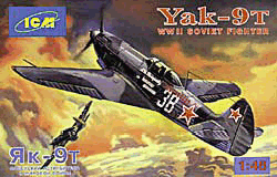 yak9t.gif