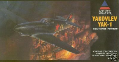 am_148_yak1.jpg