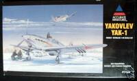 am_148_yak1_sky.jpg