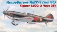 lagg-3_001.jpg