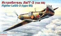 lagg-3_002.jpg