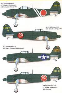 48030-3.jpg