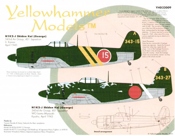 yh32009_1.jpg