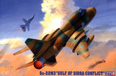 mastercraft_su-17m3_gulf.jpg