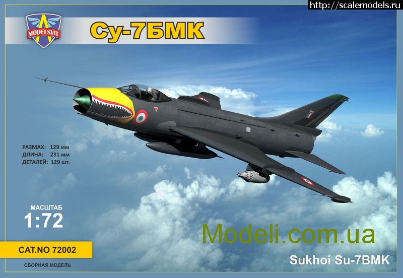ms-su7bmk.jpg
