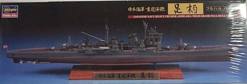 700-43160.jpg