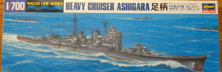 700-49336.jpg