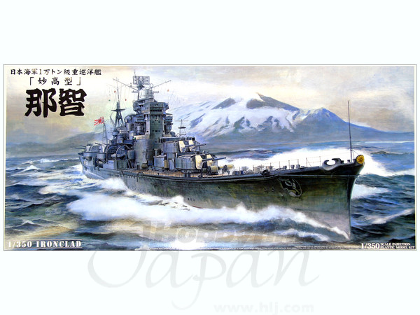 aos04425_0.jpg