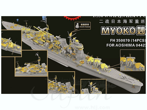 flm350070_0.jpg