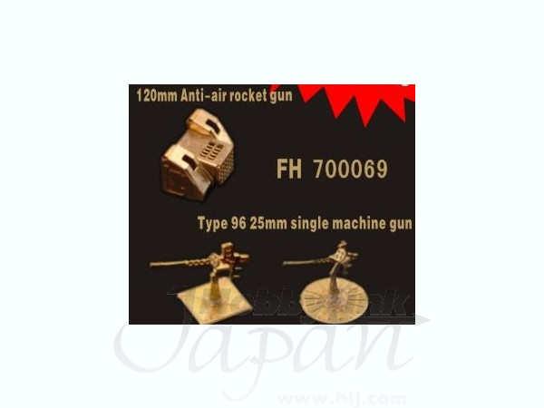 flm700069_1.jpg