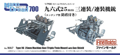 fm770077.jpg