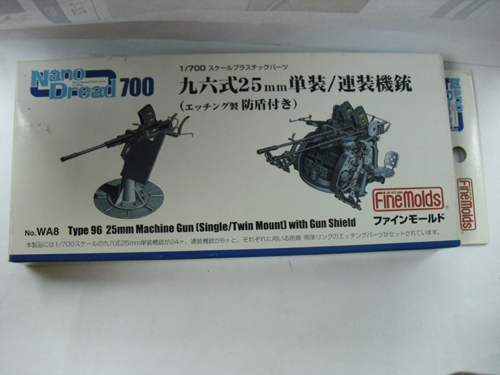 fm770084.jpg