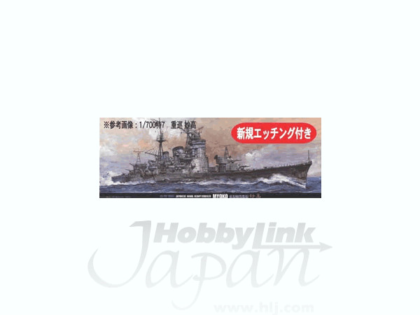 fuj41017_0.jpg