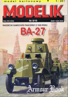 ba27_1_1-25.jpg