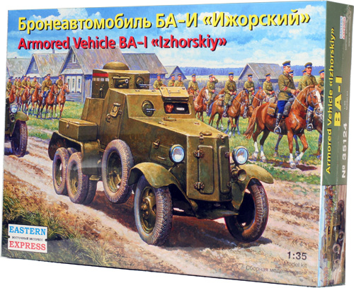 bai_1-35.jpg