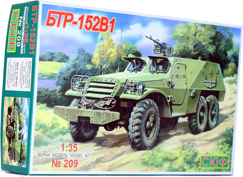 btr152b1_1_1-35.jpg