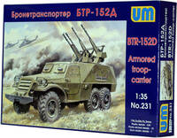 btr152d_1-35.jpg