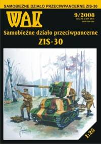 zis30-2.jpg
