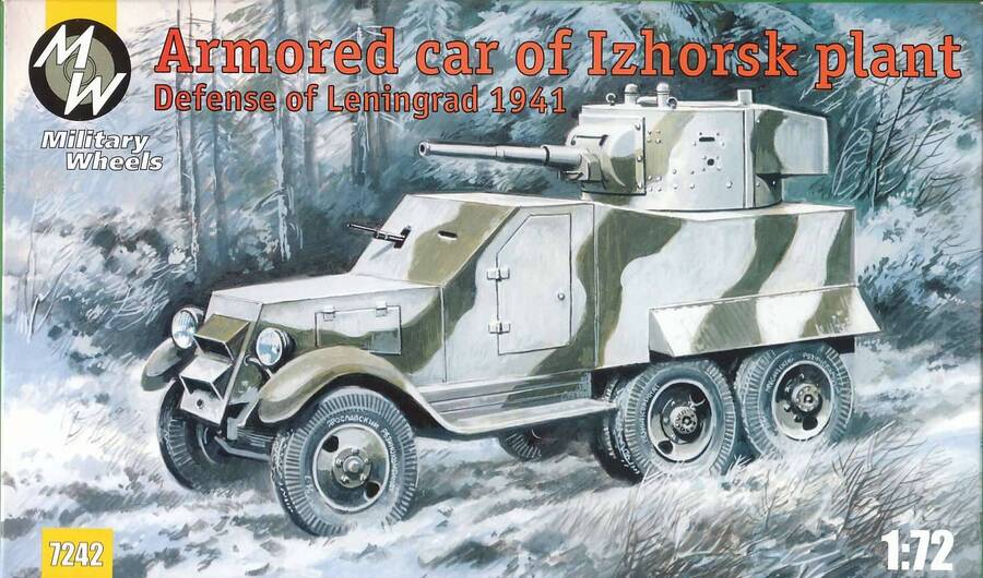 zis6_1-72.jpg